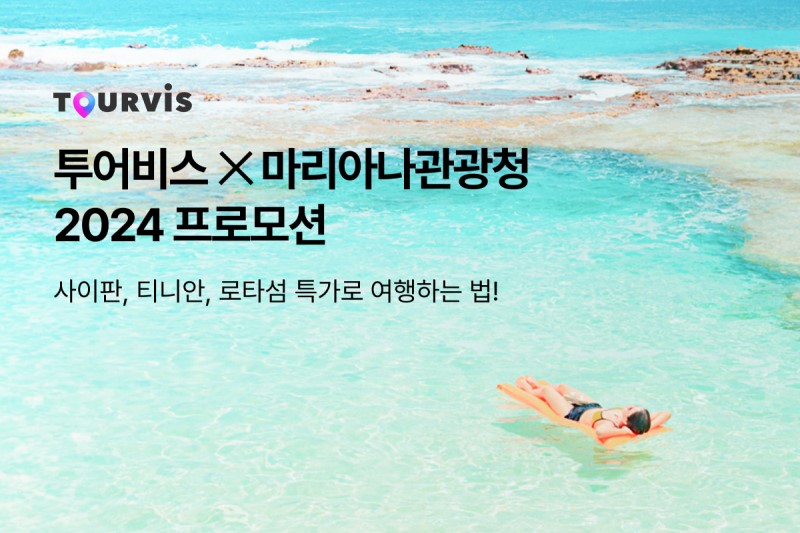 뉴스 사진